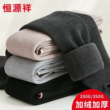 秋冬薄绒打底裤女外穿秋冬季加厚加绒棉裤高腰竖条螺纹保暖连裤袜图片