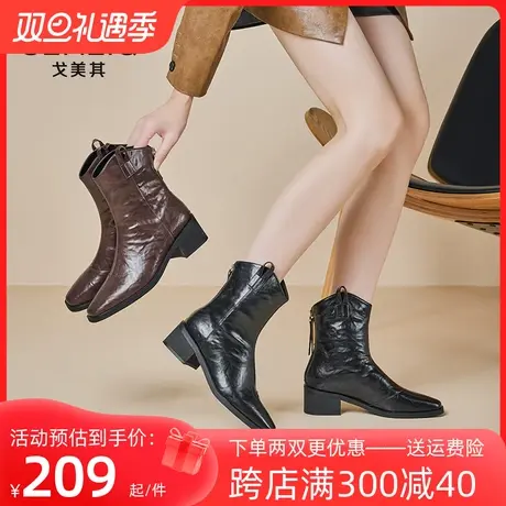 戈美其加绒马丁靴女2023冬季新款英伦风短靴方头中筒西部牛仔靴女图片