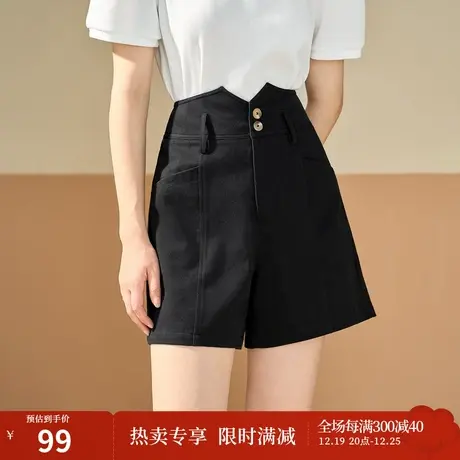 茵曼高腰宽松显瘦阔腿牛仔裤2023夏女装新款休闲气质A字薄款短裤商品大图
