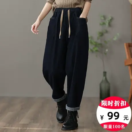 dza 高腰显瘦直筒宽松加绒牛仔裤子女秋冬新款百搭休闲阔腿哈伦裤图片