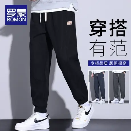 罗蒙休闲裤男生秋冬季宽松工装针织卫裤2023新款男士束脚运动裤子商品大图