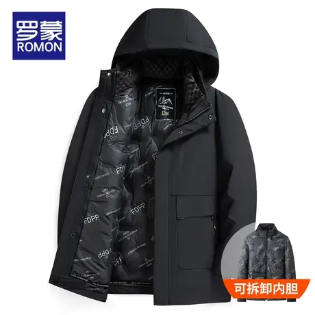 罗蒙棉衣外套男士加厚保暖2023新款爆款爸爸冬装棉服连帽可拆上衣图片
