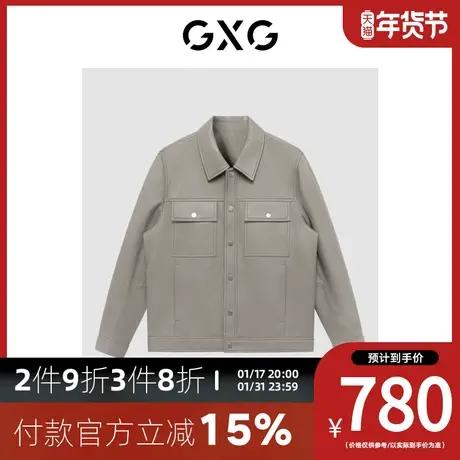 GXG男装[新尚] 商场同款豆绿色多口袋时尚简约百搭皮衣 秋季新品图片