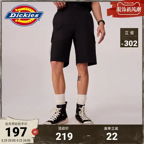 Dickies商场同款 23春夏新款工装灵感情侣双色调布料休闲版型短裤图片