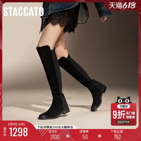 思加图新款坠入爱河过膝靴超长靴弹力靴女时装靴9Y609DC4图片