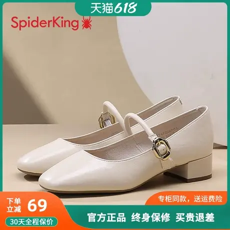 蜘蛛王女鞋2025春秋新款优雅气质配裙鞋通勤复古简约粗跟玛丽珍鞋图片