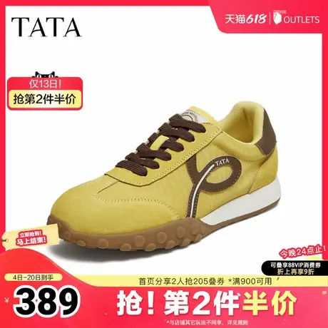 TATA/他她2025夏商场同款阿甘鞋女休闲运动鞋新款CWT01BM5图片