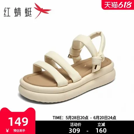 红蜻蜓女鞋夏季轻便时尚休闲厚底气质通勤外出凉鞋女KX5102102商品大图