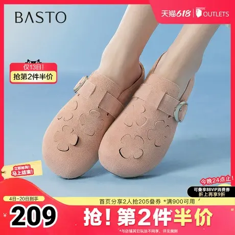百思图2025夏季新款时尚复古休闲勃肯鞋平跟圆头女拖鞋E5723BH5图片