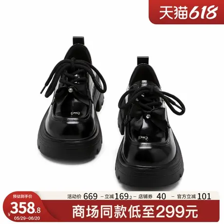 星期六厚底系带乐福鞋女2025新款英伦风单鞋黑色百搭小皮鞋【直】商品大图