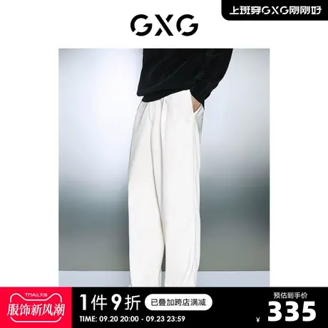GXG男装 多色灯芯绒保暖宽松直筒休闲裤长裤男士 2023年冬季新品商品大图