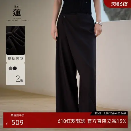 【商场同款】阿依莲时尚气质休闲裤女2025夏季新款设计感阔腿裤子图片