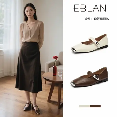 EBLAN/伊伴复古方头玛丽珍鞋女2025年春夏季新款法式平底浅口单鞋图片