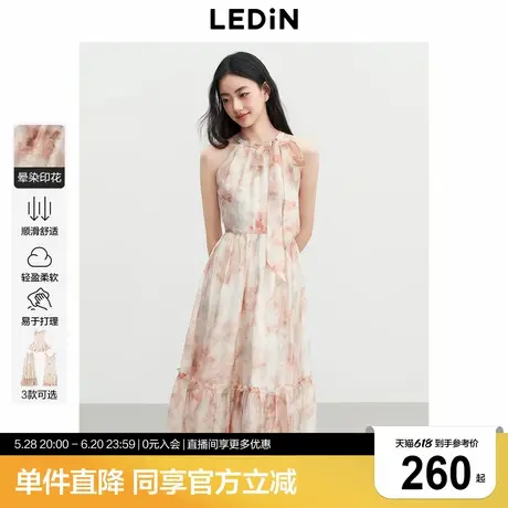【植物系】乐町晕染挂脖长裙女2025夏季新款无袖吊带蝴蝶结连衣裙商品大图