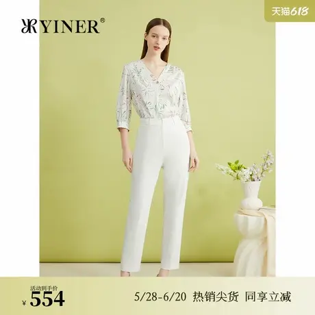 YINER音儿女装夏季时尚斜纹四面弹力防透锥形白色休闲裤图片