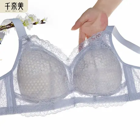 千奈美全罩杯大胸显小内衣女收副乳防下垂薄款无钢圈大码文胸罩商品大图