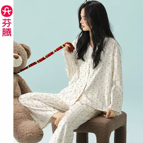 芬腾纯棉睡衣女春秋季长袖长裤可爱甜美少女休闲可外穿家居服套装商品大图