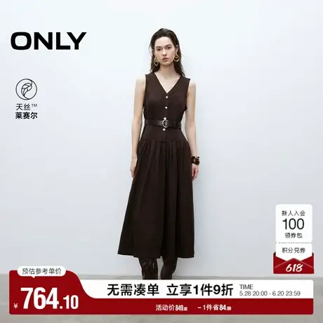 ONLY2025夏季新款天丝V领收腰大裙摆伞裙无袖长裙牛仔连衣裙女图片