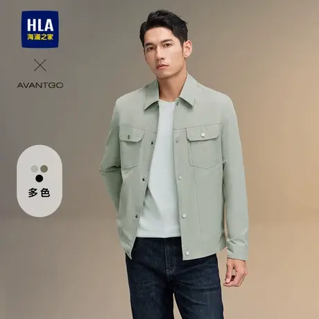 HLA/海澜之家轻商务经典系列夹克25春季新翻领挺阔有型外套男薄图片