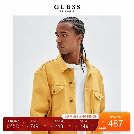 GUESS Originals 男休闲宽松时尚夹克外套-M2BG71D4QQ0商品大图