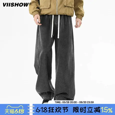VIISHOW复古潮牌做旧直筒牛仔裤男街头宽松阔腿百搭垂感休闲长裤商品大图