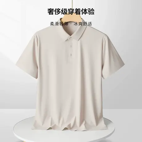 夏季速干冰丝人体空调短袖男士Polo衫提花肌理感透气网孔7A抗菌商品大图