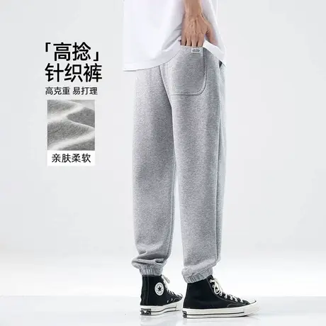 hansca春夏季美式灰色卫裤男宽松束脚2025新款针织裤休闲运动裤子图片