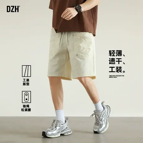 男士工装短裤男夏薄款休闲速干裤潮牌2025新款五分裤宽松中裤百搭商品大图