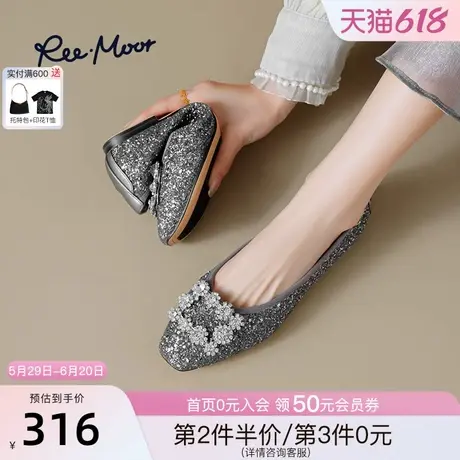 REEMOOR睿慕2025春季新款水钻方扣单鞋女平底鞋浅口圆头豆豆鞋女图片