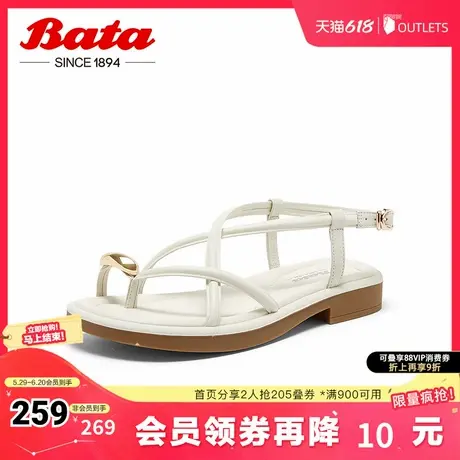Bata时装凉鞋女夏季新款百搭条带优雅休闲粗跟凉鞋3A193BL4图片