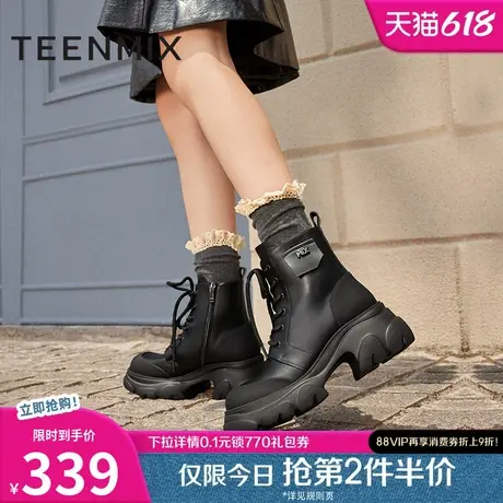 天美意复古厚底马丁靴户外工装靴女鞋休闲短靴冬新款KGX03DD4图片