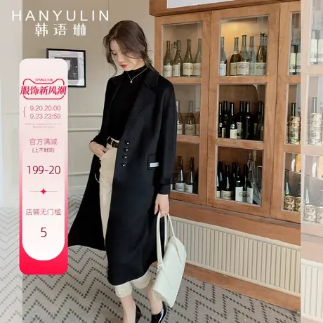 韩语琳毛呢外套女秋冬季新款赫本风韩系高级感西装领宽松呢子大衣商品大图