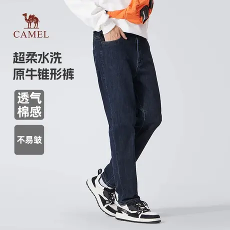 骆驼男装锥形牛仔裤男2025新款春秋季柔软水洗原牛棉感休闲长裤子商品大图