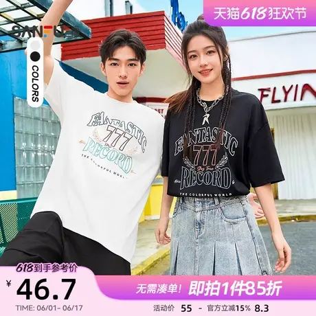 三福2025夏季新款短袖t恤男潮流字母情侣半袖宽松圆领打底衫图片