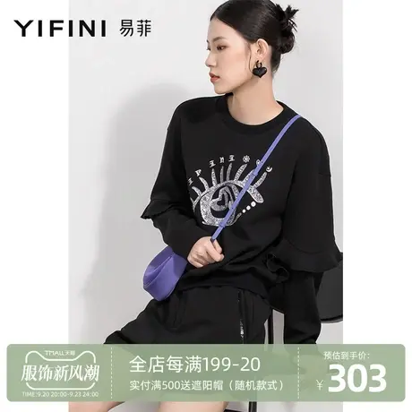 Yifini/易菲宽松短款圆领套头卫衣女春秋新款印花长袖上衣商品大图