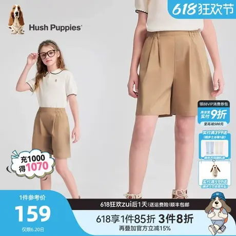 暇步士童装女童短裤25夏新品学院风宝宝五分裤中大童宽松运动短裤商品大图