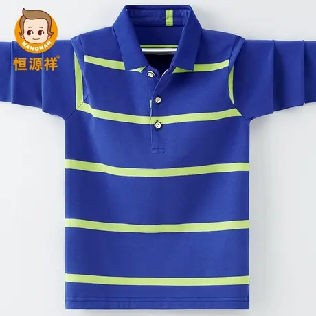 恒源祥男童春秋长袖翻领POLO衫中大童条纹衫纯棉T恤纯棉打底上衣图片