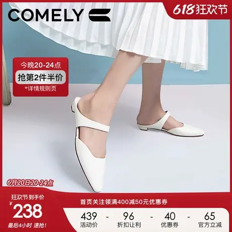 康莉羊皮穆勒鞋女2024夏天新款真皮低跟方头时尚休闲包头拖鞋半拖图片