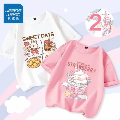 真维斯童装女童t恤夏季薄款2025新款儿童圆领上衣儿童纯棉短袖夏商品大图