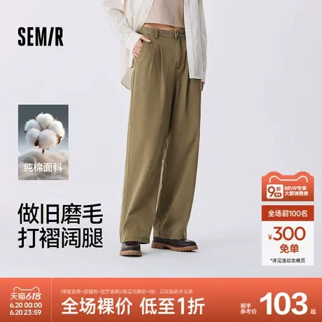 森马休闲裤女腰带磨毛纯棉阔腿裤时尚潮酷秋复古做旧打褶长裤街头商品大图