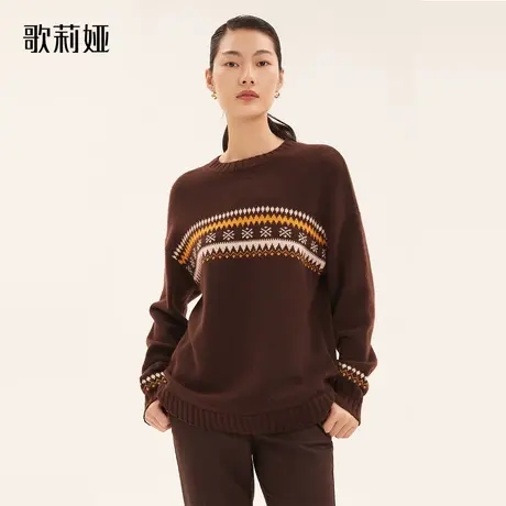 歌莉娅复古棕色圆领上衣女秋冬新款羊毛提花毛衣套头衫1A9L5J080商品大图