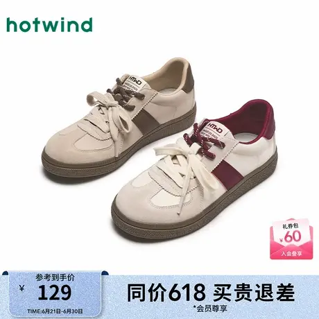 热风女鞋25春新款女士时尚圆头系带德训鞋舒适透气百搭板鞋图片