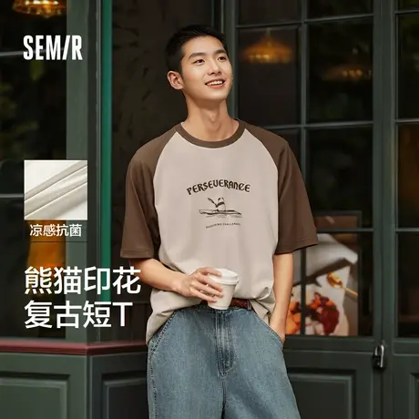 森马短袖T恤男复古熊猫印花情侣装凉感抑菌夏季宽松撞色插肩袖潮图片