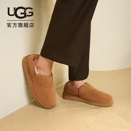 UGG秋季男士时尚舒适平底纯色轻便一脚蹬便鞋休闲懒人鞋 1138333商品大图