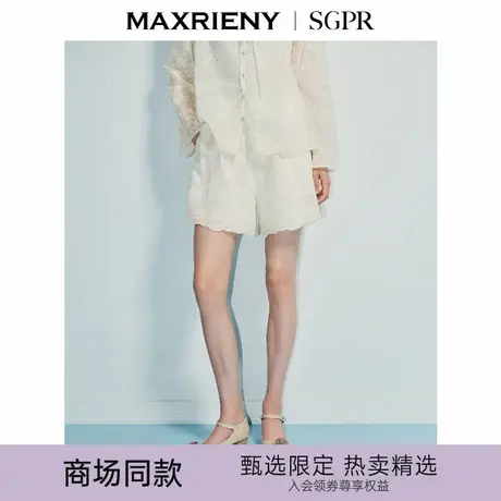 【商场同款】MAXRIENY法式复古绣花收腰散摆短裤莱赛尔休闲裤25秋图片