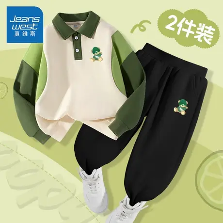 真维斯童装男童套装2025新款中大童秋季休闲两件套儿童POLO衫卫衣商品大图