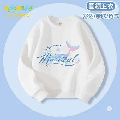 班尼路YBB系列女童卫衣中大童休闲秋装衣服2025新款女孩圆领上衣商品大图