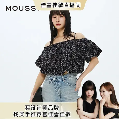 【佳雪佳敏直播精选】moussy夏季日系甜美风出游碎花吊带衬衫商品大图