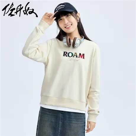佐丹奴卫衣女装字母刺绣针织圆领套头卫衣 05393612商品大图