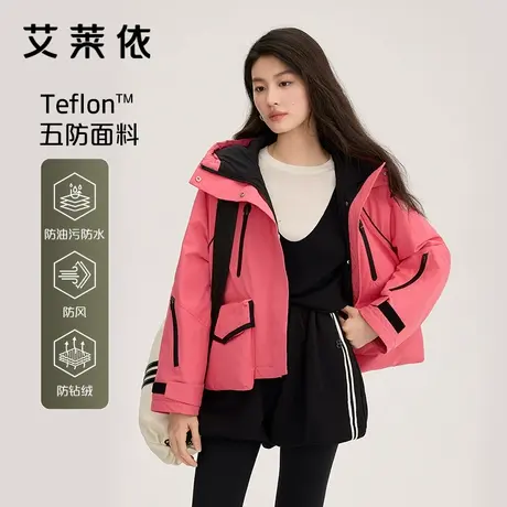 鹅绒服女士撞色设计户外短款鹅绒服登山工装运动风羽绒服鹅绒保暖商品大图